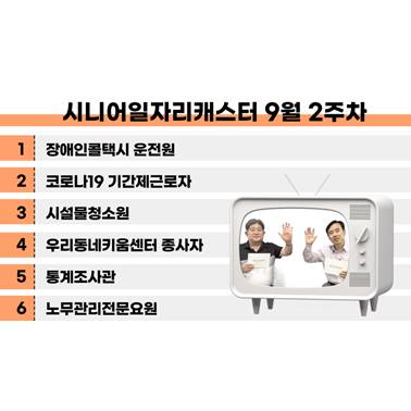 홈페이지 제목이미지(3).jpg